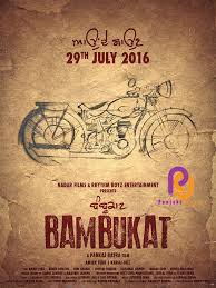 Bambukat 2016 Camrip Movie